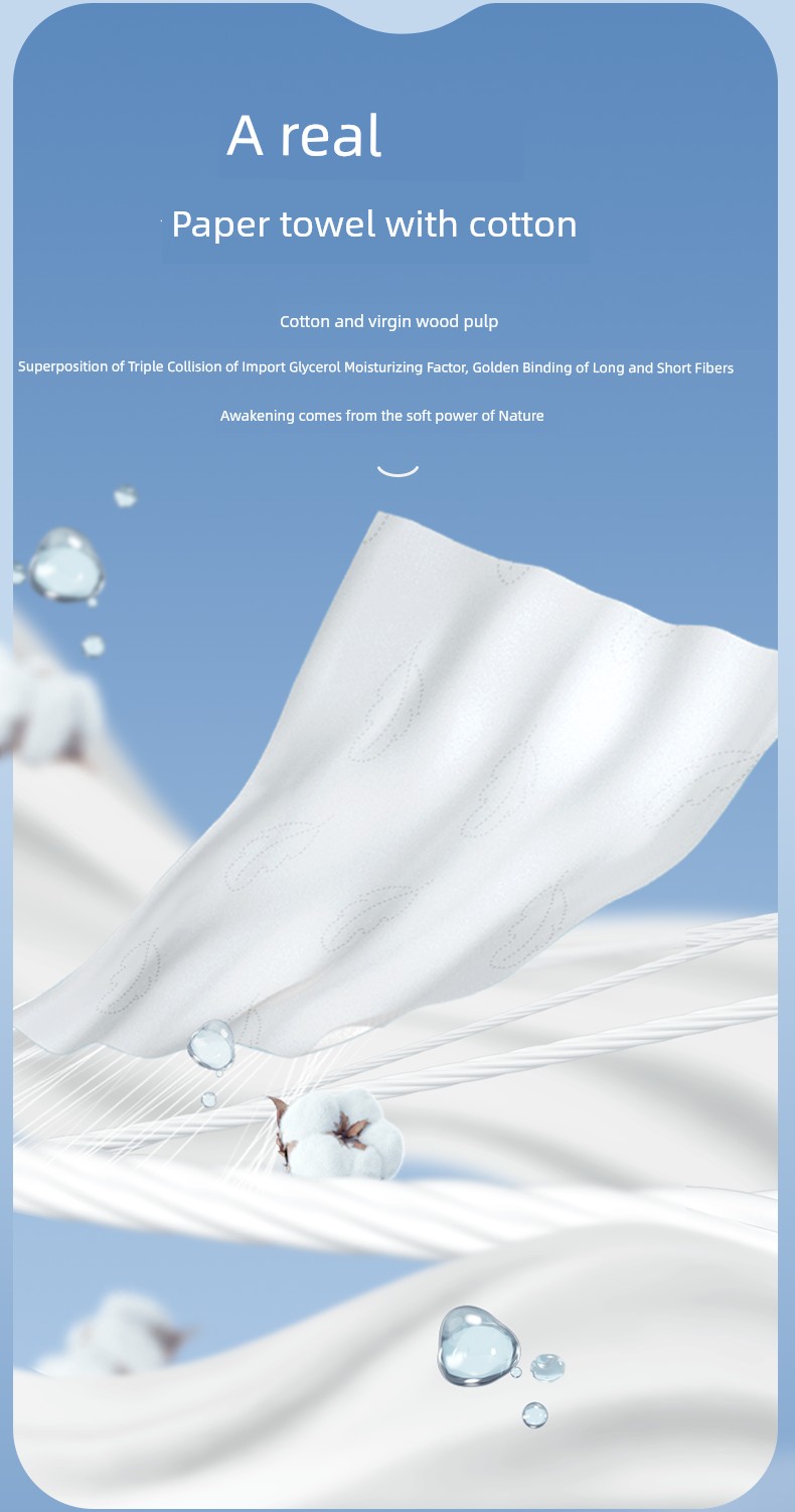 Plant-Based Cloud Soft Towel Cream Paper, Specially Designed for Newborns, Moisturizing Soft Tissue, Baby Facial Tissue, Ultra-Soft Tissue Paper — 4