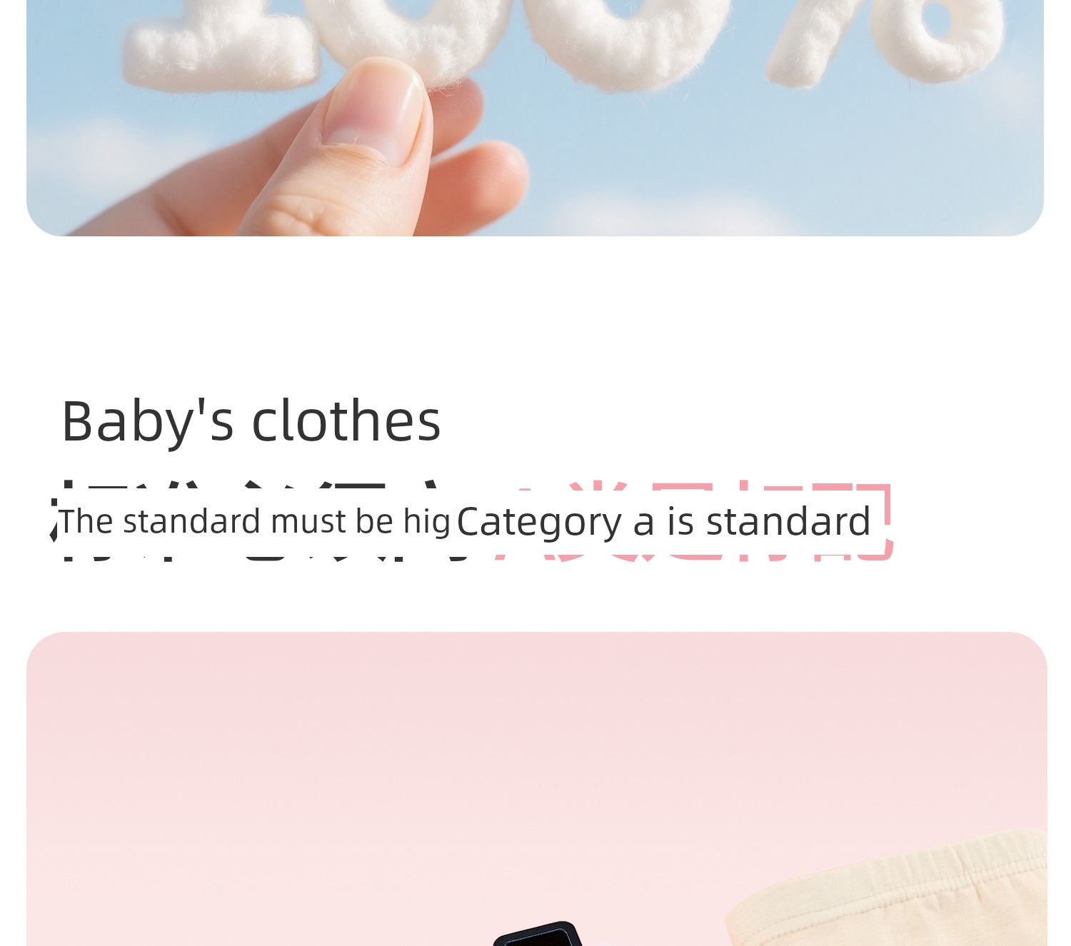 Children's Underwear for Girls, Pure Cotton, Class A, Baby-Sized, Full Flat Four-Corner Style, Suitable for Medium and Large Kids, Does Not Pinch the — 45