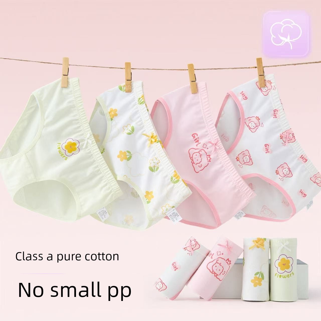 100% Cotton Baby and Children's Underwear, Girls' Boxer Shorts, Pure Cotton, Summer Thin Style, Baby-Friendly, Does Not Pinch the Bottom — 2