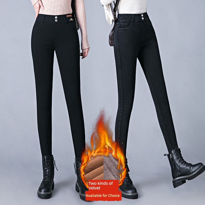 one Women Spring and Autumn collocation Plush Jeans
