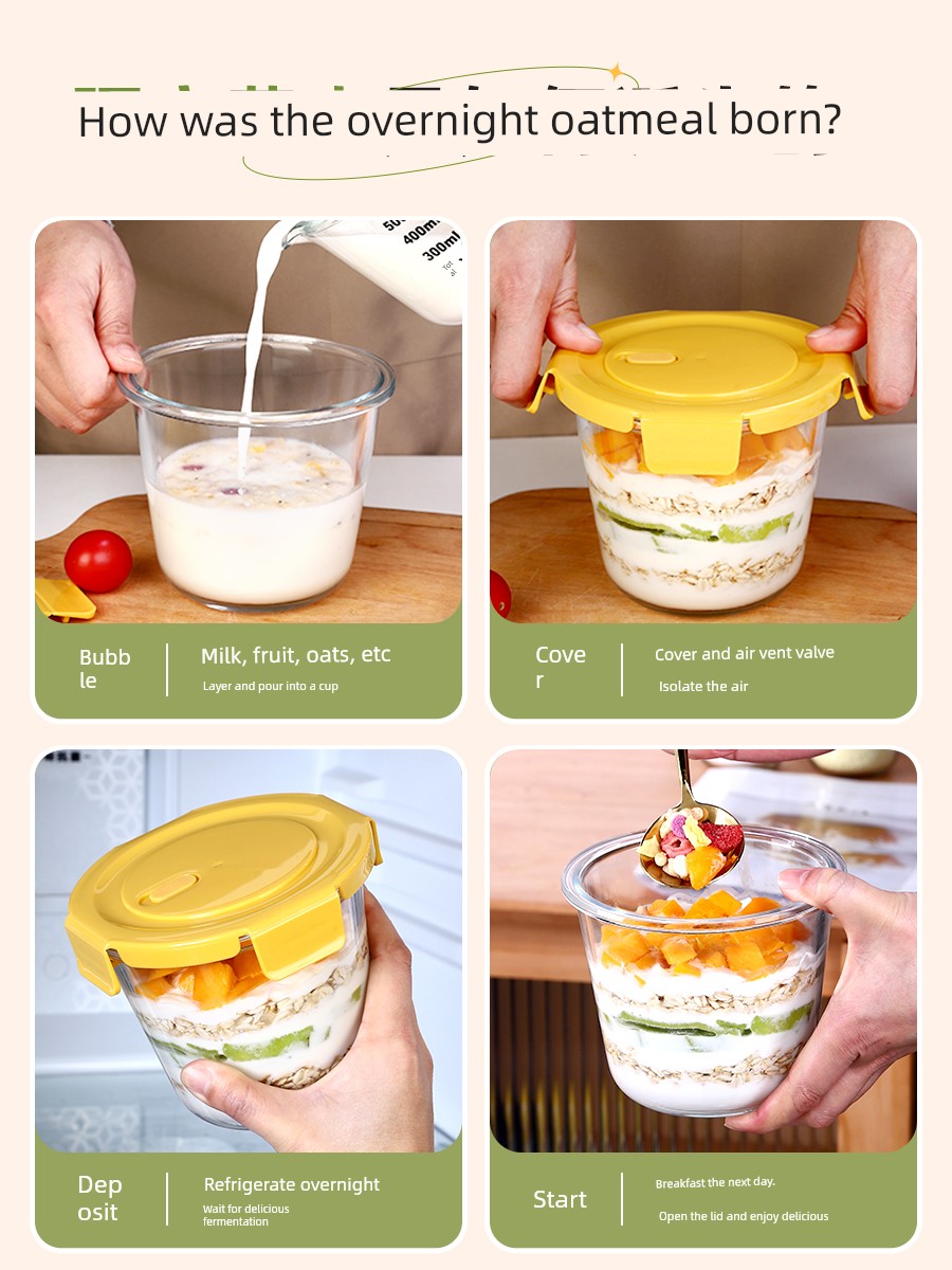玻璃密封罐  隔夜燕麥杯  帶蓋微波爐加熱  果沙拉碗  湯酸奶杯 (8.4折)