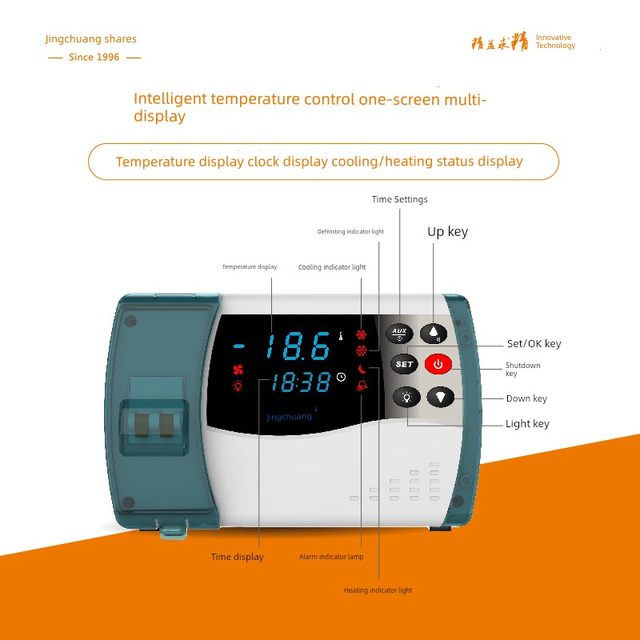 Jingchuang ECB-1000P plastic shell electric control box seafood machine cold water mechanism cooling control with circuit breaker refrigeration temperature control