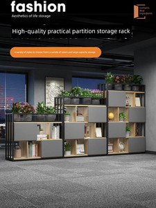 Office Partition Cabinet, Wrought Iron Bookshelf, Storage Rack, Decorative Screen, Double-Sided Combination, Company Flo