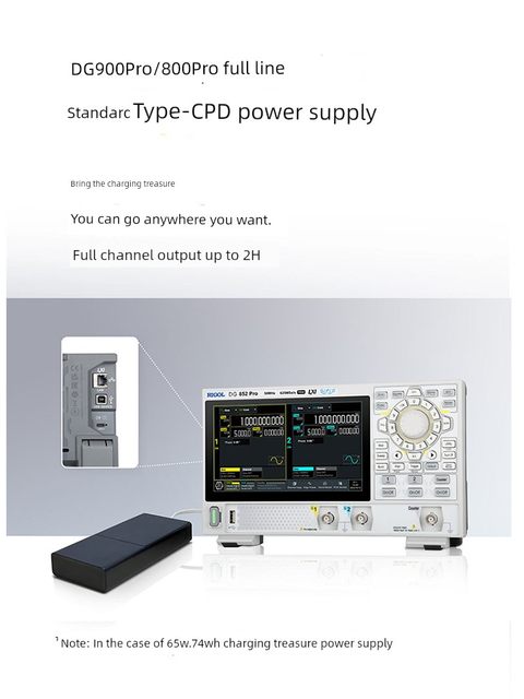 Puyuan RIGOL function arbitrary wave generator DG821/822/852 Pro