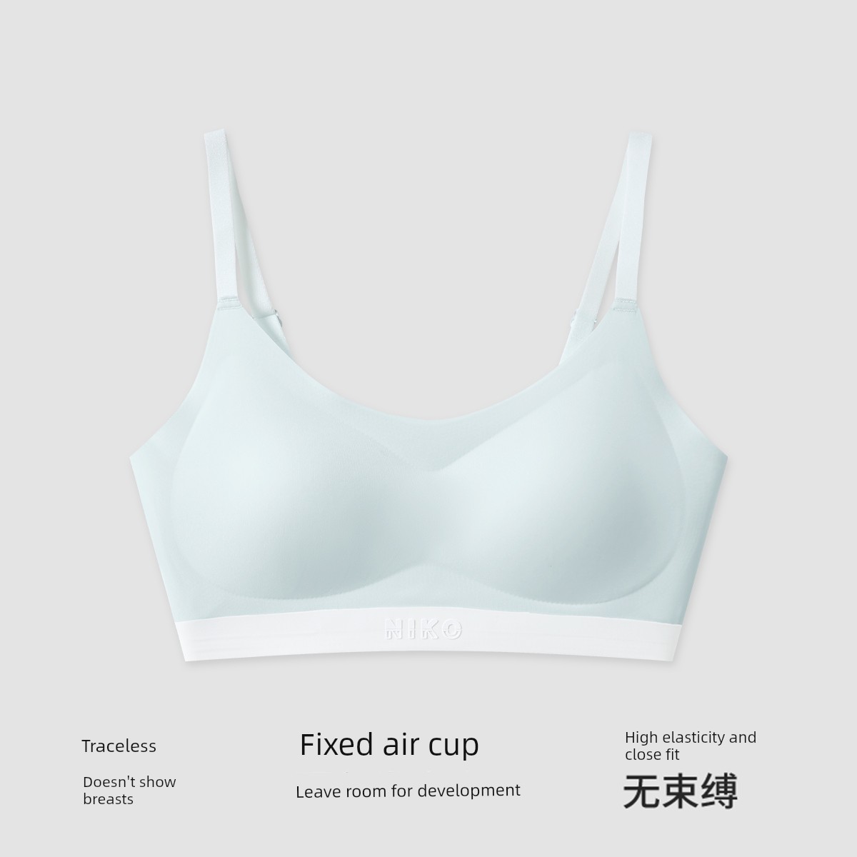 [All Girls' Wardrobe Live Broadcast Room] Coco Smart Junior High School Girls' Underwear Stage Two Bra — 4