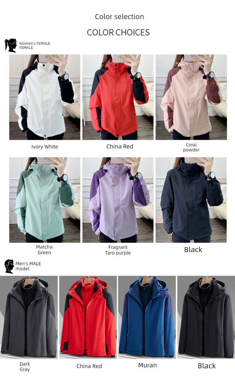 Woodpecker female Spring, autumn and winter thickening waterproof pizex