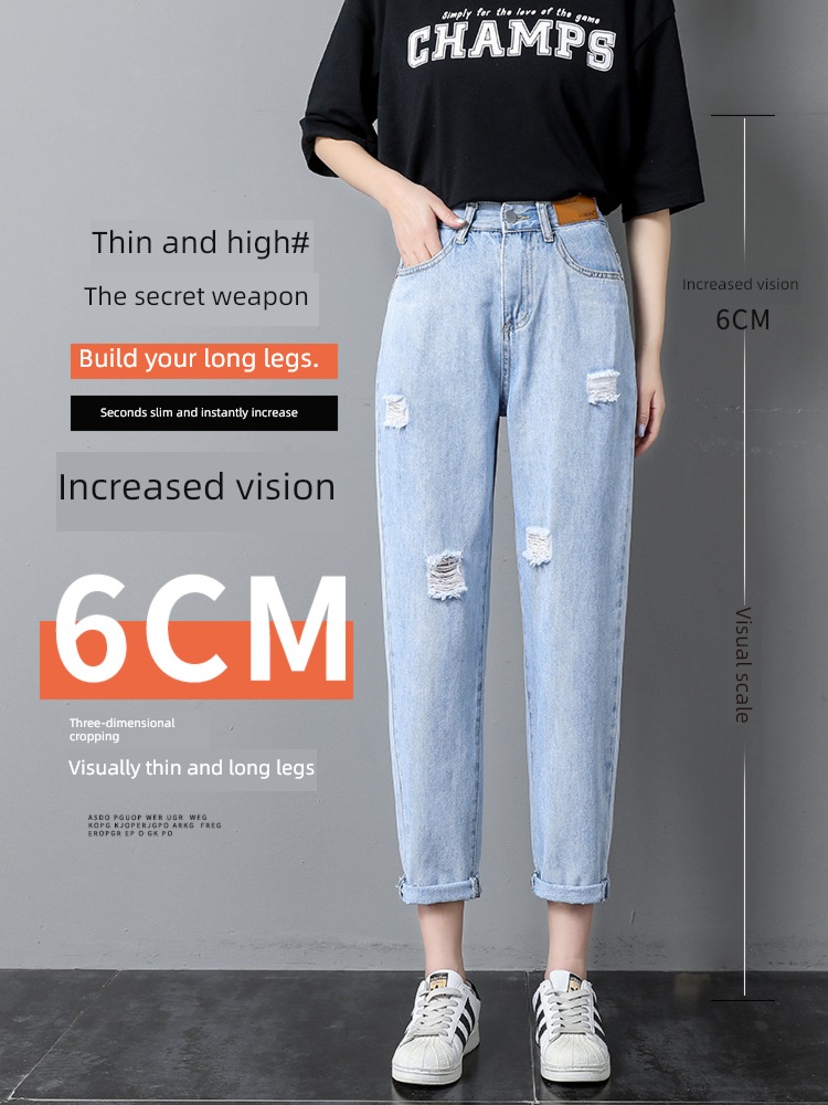 hole easy summer Thin money Nine points Harlan Jeans