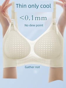 Thin Postpartum Only Bra for Breastfeeding during Pregnancy Intimates