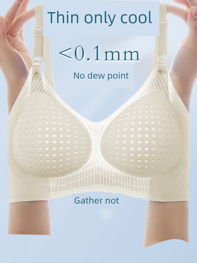 Thin Postpartum Only Bra for Breastfeeding during Pregnancy Intimates