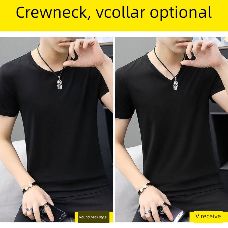 modal  summer man Short sleeve T-shirt trend Korean version ins summer wear Put on your clothes Solid color Ice silk shirt Ice feeling Half sleeve