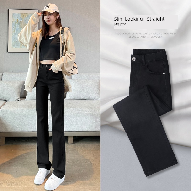 Plush Autumn and winter Straight cylinder High waist black Pipe pants