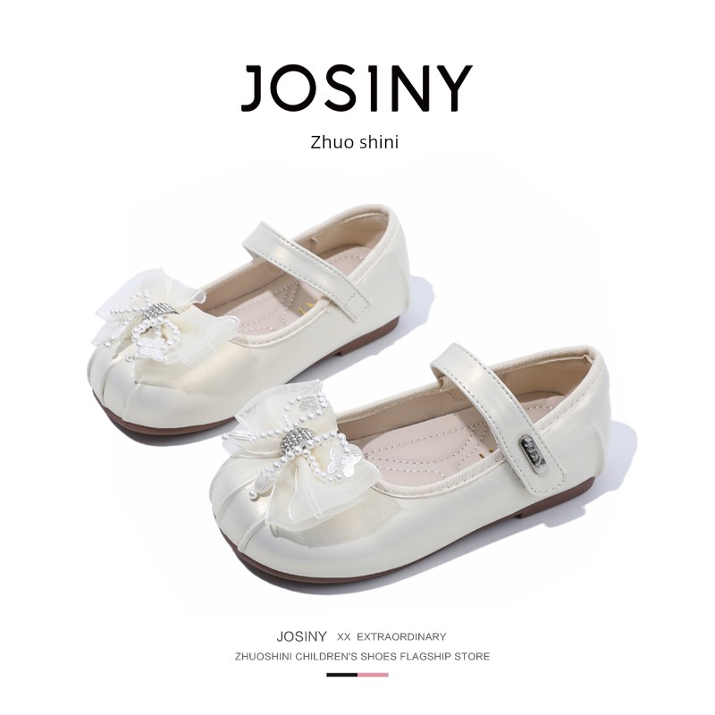 Zhuoshini Girls' Princess Shoes, Kidsren's Shoes, New Spring & Fall Leather Shoes, Little Girls' Silver Flats, Soft Soles with Skirts — 4