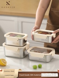 Office Worker Special Stainless Steel Lunch Box Microwaveable Heating Food Grade Lunch Box Lightweight Lunch Box Crisper