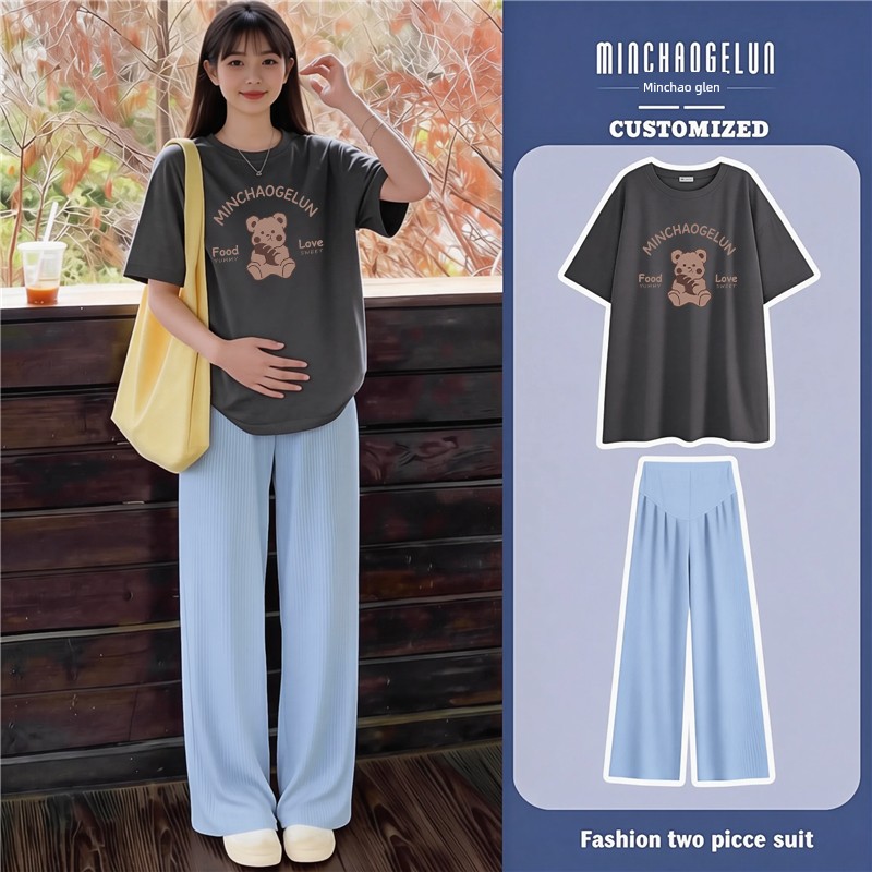 Maternity Suit for Summer Outings, Korean Style, Stylish Pure Cotton Short-Sleeved Top, Loose Casual Belly-Supporting Wide-Leg Pants Two-Piece Set — 1