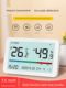 Electronic thermometer indoor home high-precision with alarm clock date baby room wall-mounted thermometer temperature and humidity meter