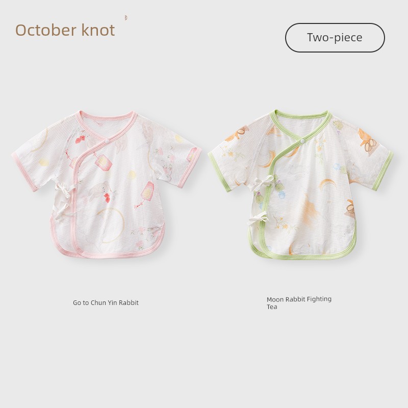 October Crystalline Mesh Pure Cotton Summer 0-3 Semi-Back Clothing — 5