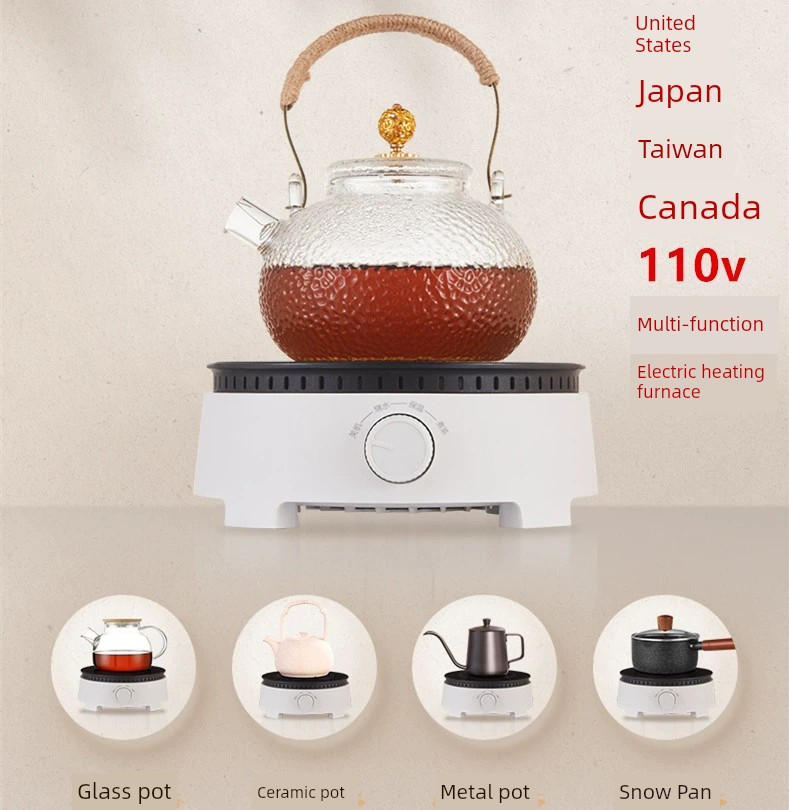 110v美槼摩卡壺專用電陶爐煮咖啡電熱爐摩卡壺加熱底座爐架小電爐 (2.9折)