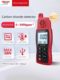 Delixi Electric Four-in-One Gas Detector Combustible Gas Halogen Oxygen Carbon Dioxide Gas Leakage Detector