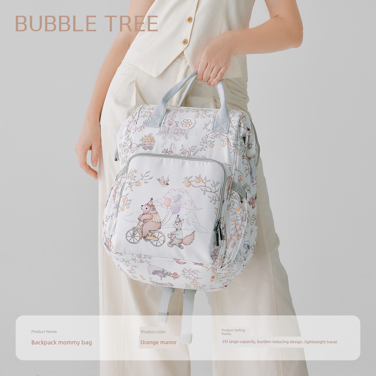 Bubbletree Mommy Bag Large Capacity Mother and Baby Lightweight Bag for Going Out New Style Multi-Functional Backpack — 2