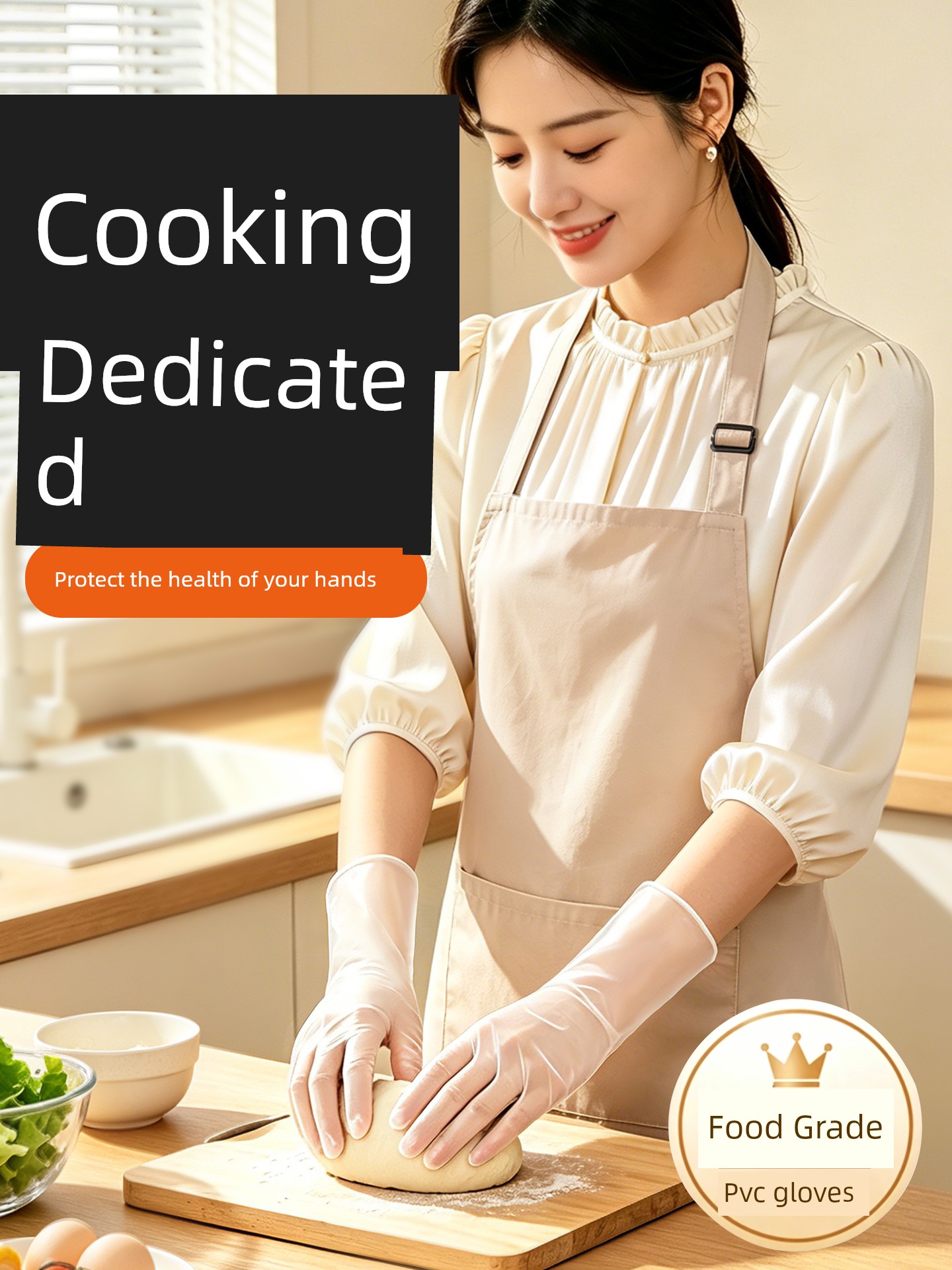Special Gloves for Cooking, Food-Grade Pvc, Thick and Durable, Extended Length for Kitchen and Catering, Disposable Nitrile, Household Latex