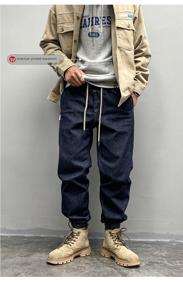 American style leisure time original Chaopai Leggings Harlan Drawstring