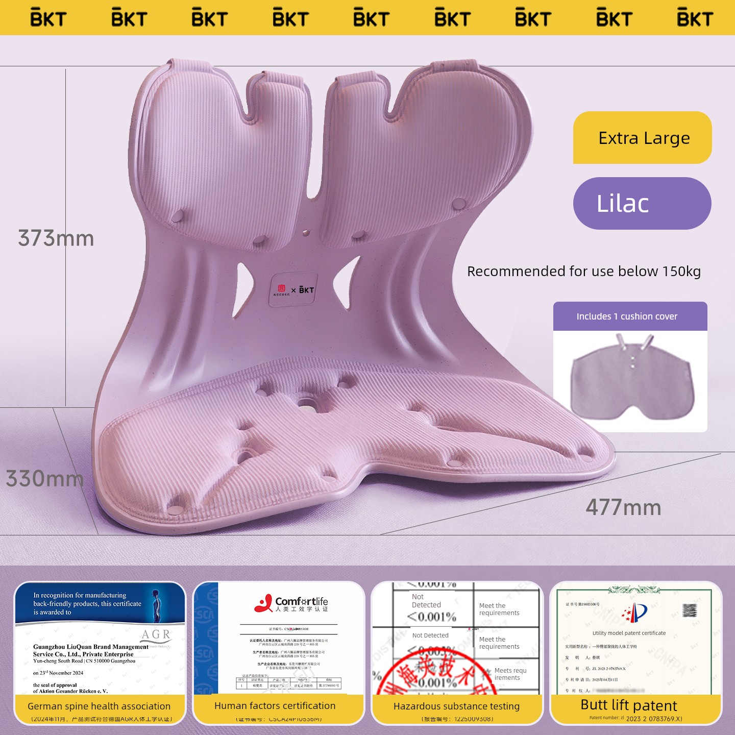 Bkt Waist Support Cushion Practical Gift for Pregnant Women Waist Cushion Backrest Cushion Waist Support Chair Nursing Pillow Support — 3