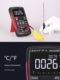 Zhongyi ZT-X digital high-precision anti-burn multimeter intelligent automatic portable multifunctional electrician maintenance universal meter