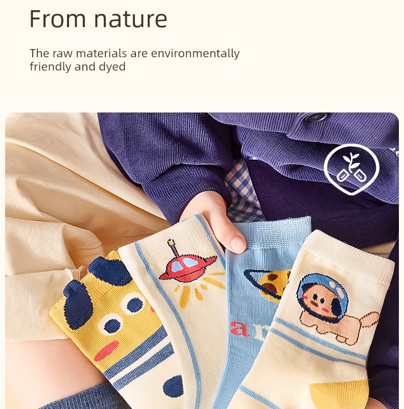 [100% Cotton] Children's Socks Autumn Boys' Pure Cotton High-Tube Socks Boys' Autumn and Winter Full Cotton Long-Tube Baby Socks — 21
