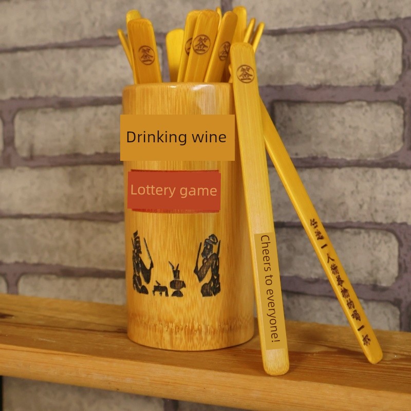 Creative Drinking Game Cards, Bamboo Retro Drinking Game Props, Ktv Bar Pub Lottery Game Props
