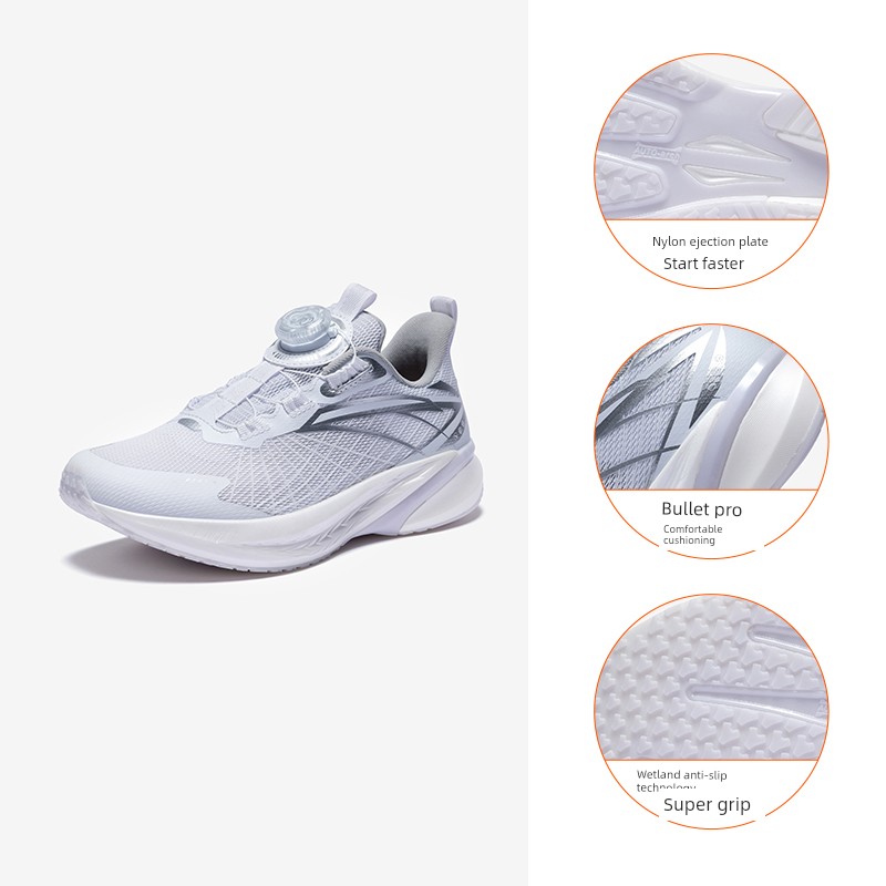 Anta Children's Wave 4 Running Shoes 2026 Summer New Breathable Professional Physical Test Running Shoes for Boys and Girls Youth Shoes — 3