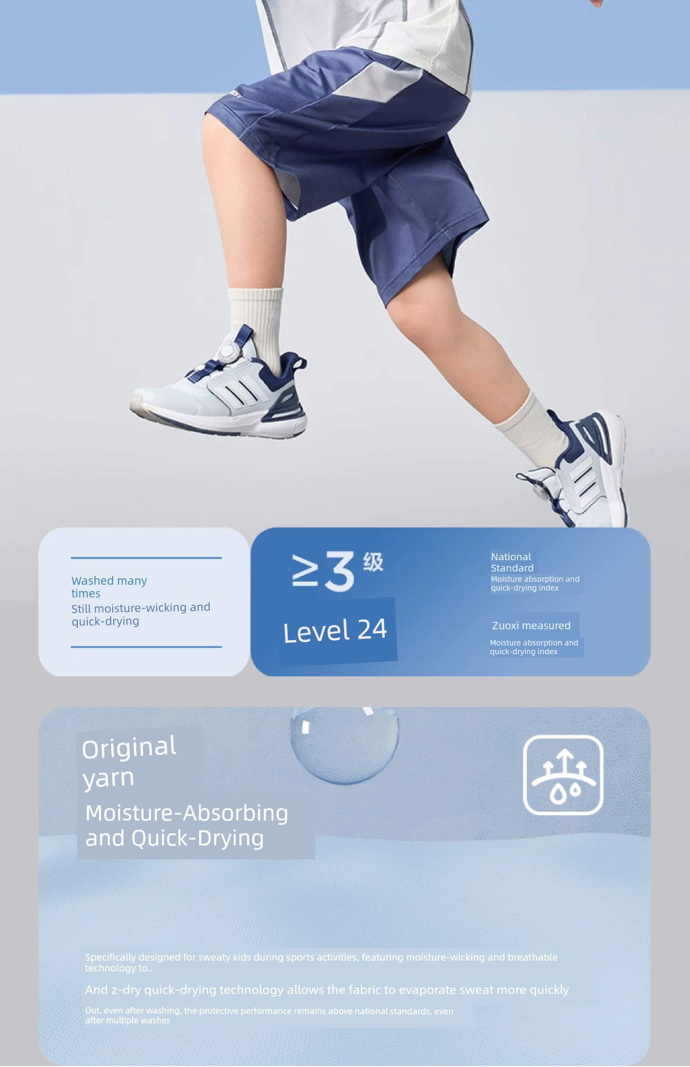 Zuoxi Kidsren's Clothing Boys' Suit Summer Quick-Drying Sports Short-Sleeved 2026 New Kidsren's Basketball Uniform Two-Piece Summer Suit — 10