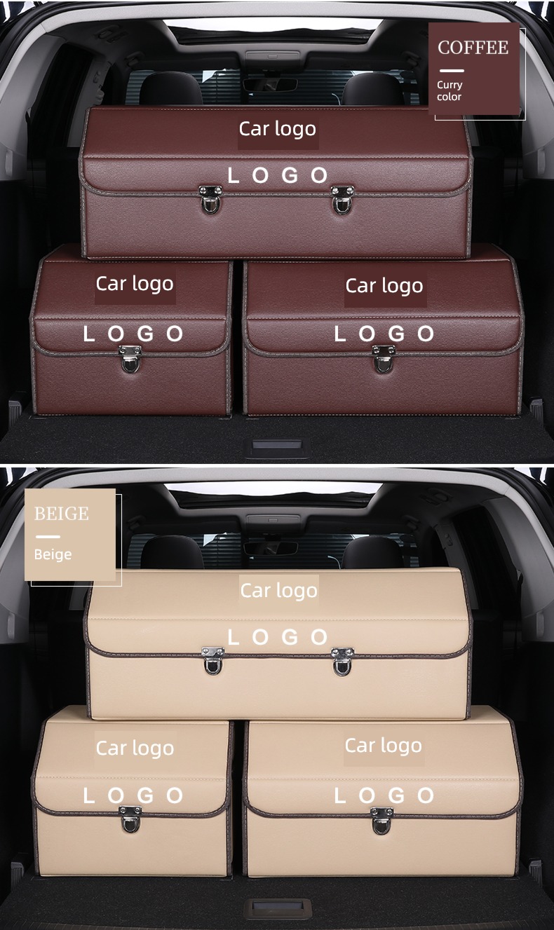 Haver Change decoration trunk arrangement storage box automobile