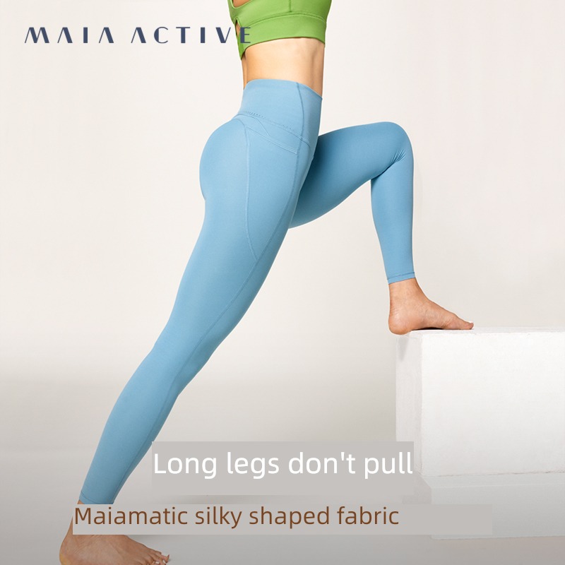 LG101 The abdomen Buttock lifting Tight trousers 9 points honey peach