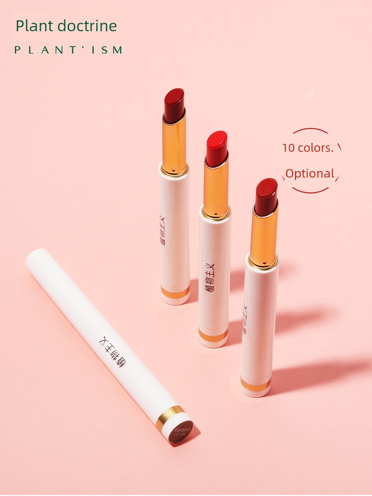 Pregnant Women for Botanist Lipstick — 2
