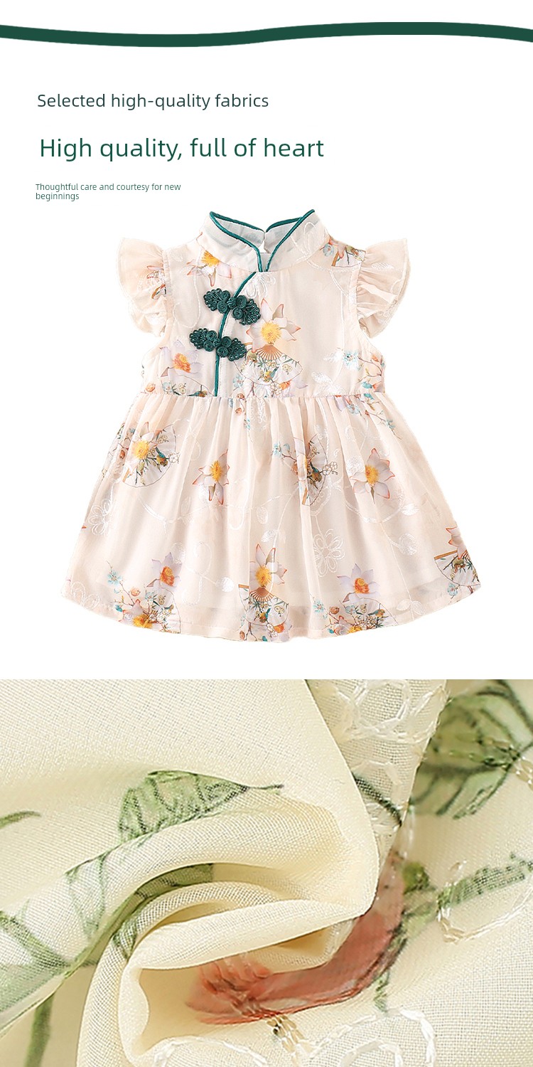 National Style Baby Girl Fresh Green Newborn Cheongsam — 17
