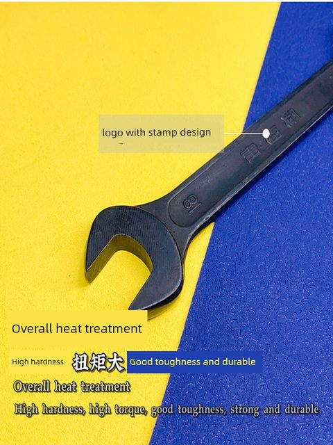 Original genuine Qinghai Lake open-end wrench industrial screw plate hand card fork board old brand hardware tools