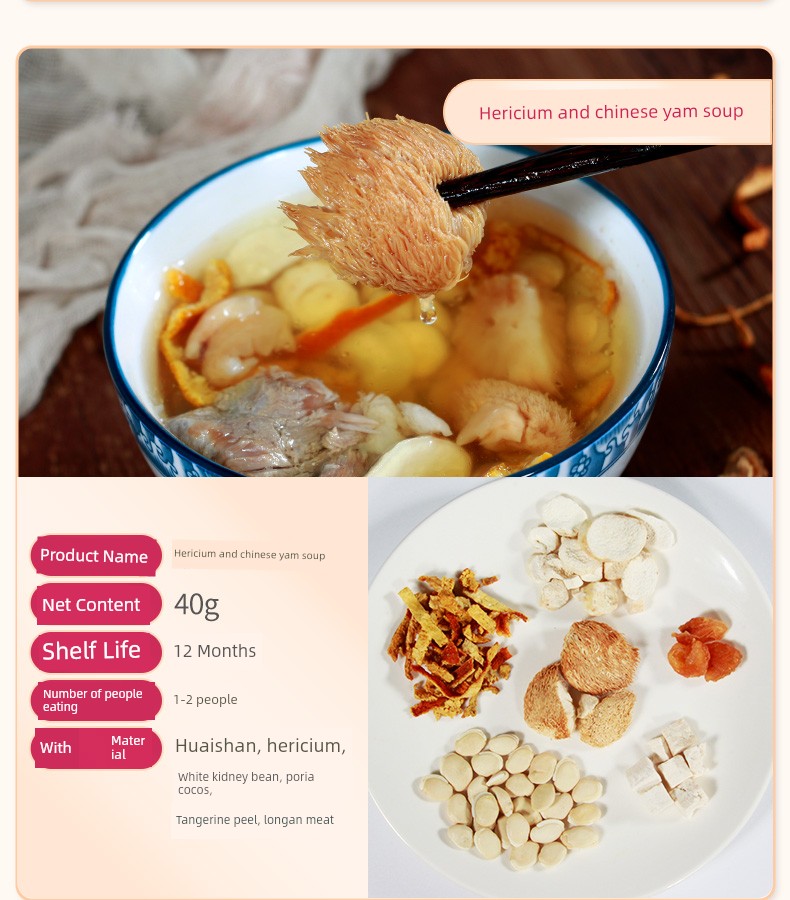 Postpartum Meal Nutritious Meal Postpartum Stew Soup Ingredients Package Postpartum Meal Set Postpartum Soup Ingredients Small Postpartum 15-Day Supplement — 20