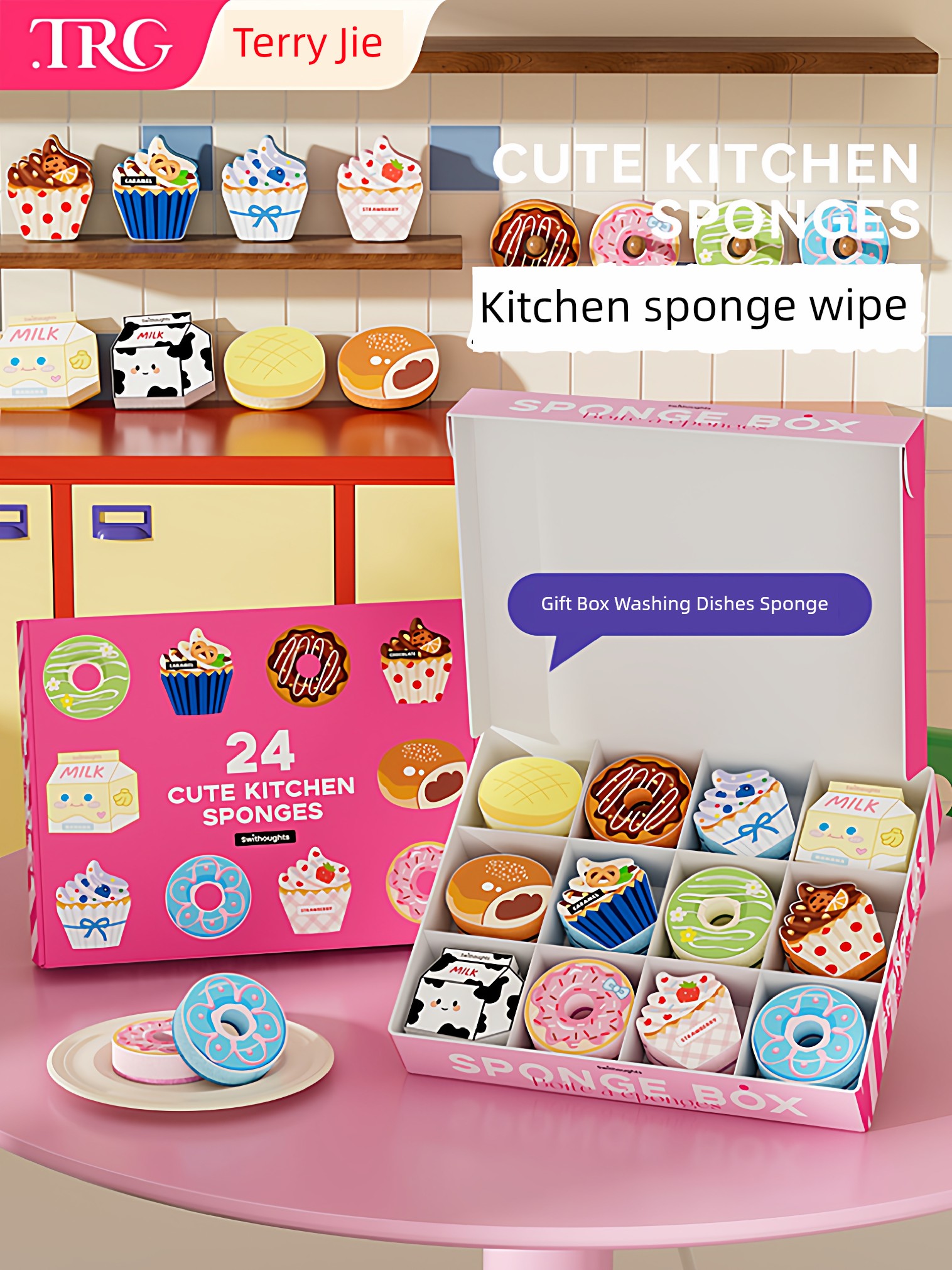 Terijie Thickened Baby Sponge Kitchen Household Washing Bowl Pot Scouring Pad Cleaning Artifact Nano Magic Brush