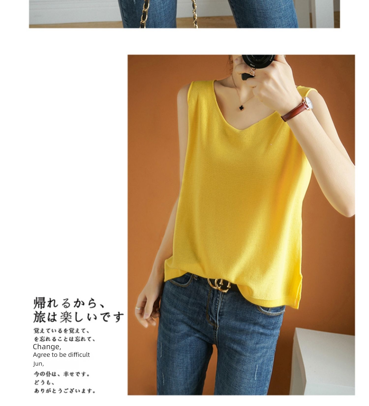 Sling configuration suit Cover your belly easy Sleeveless T-shirt flax