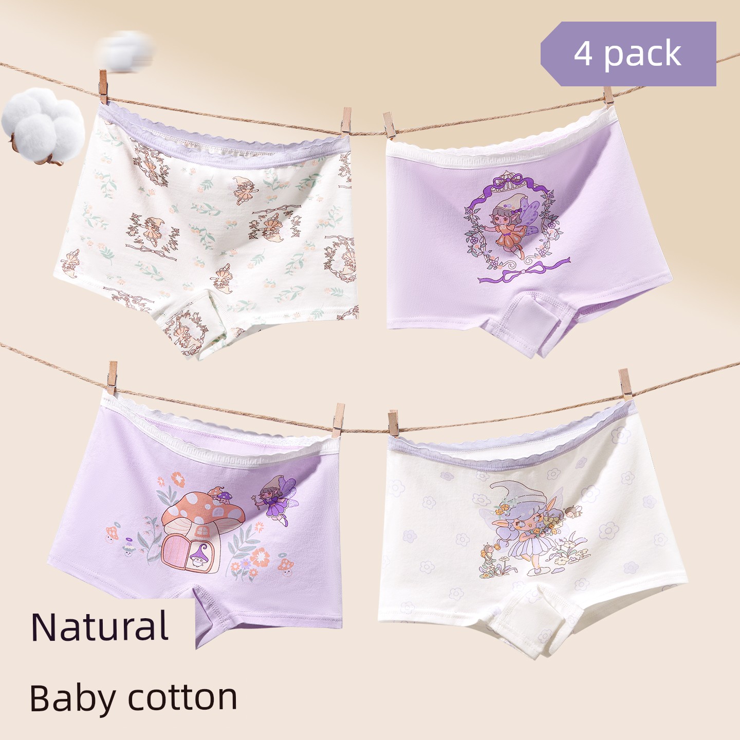 Children's Underwear for Girls, Pure Cotton Crotch Shorts, Little Girls' Class a Non-Binding Four-Corner Baby Briefs, Boxer Briefs — 8