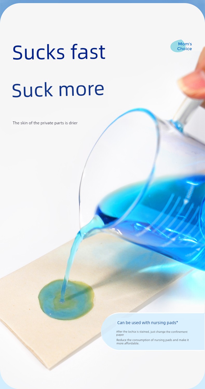 Zichu Maternity Toilet Paper Postpartum Sterile Toilet Paper for Pregnant Women Delivery Room Confinement Paper Puerperium Mattress Knife Paper Long — 7