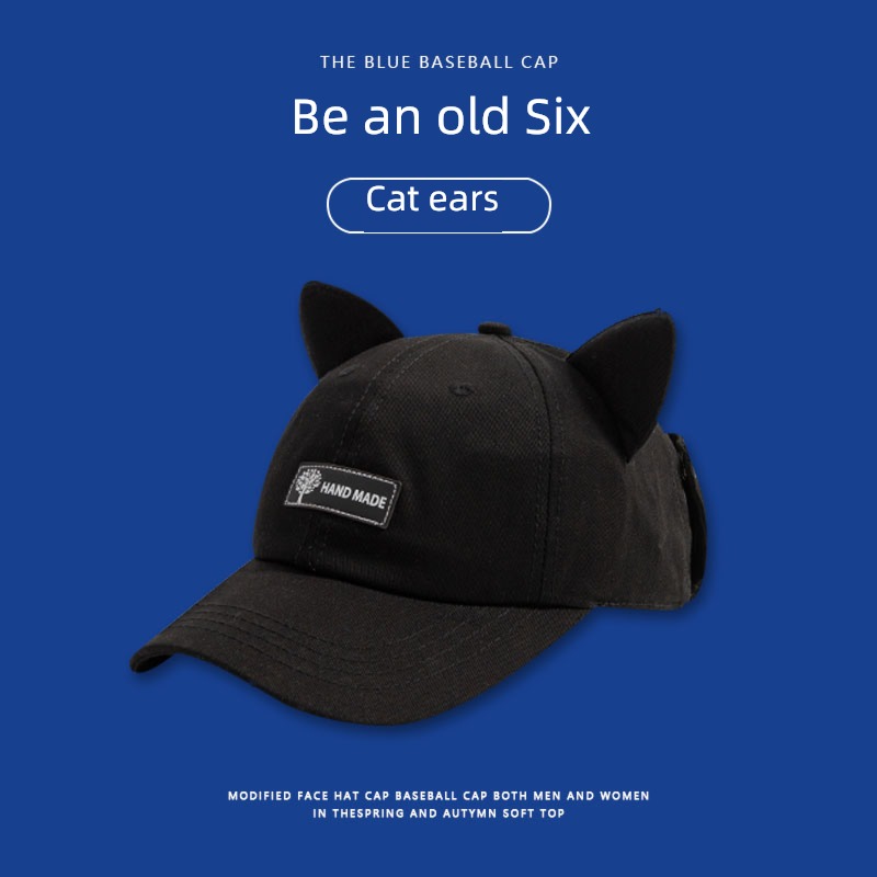 lovely belt Cat ears female Spring and summer Sunglasses student Hat