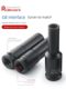 Hardened 3/8 medium-fly extended sleeve head electric wrench external hexagonal wind cannon tool screws full set 8101417mm