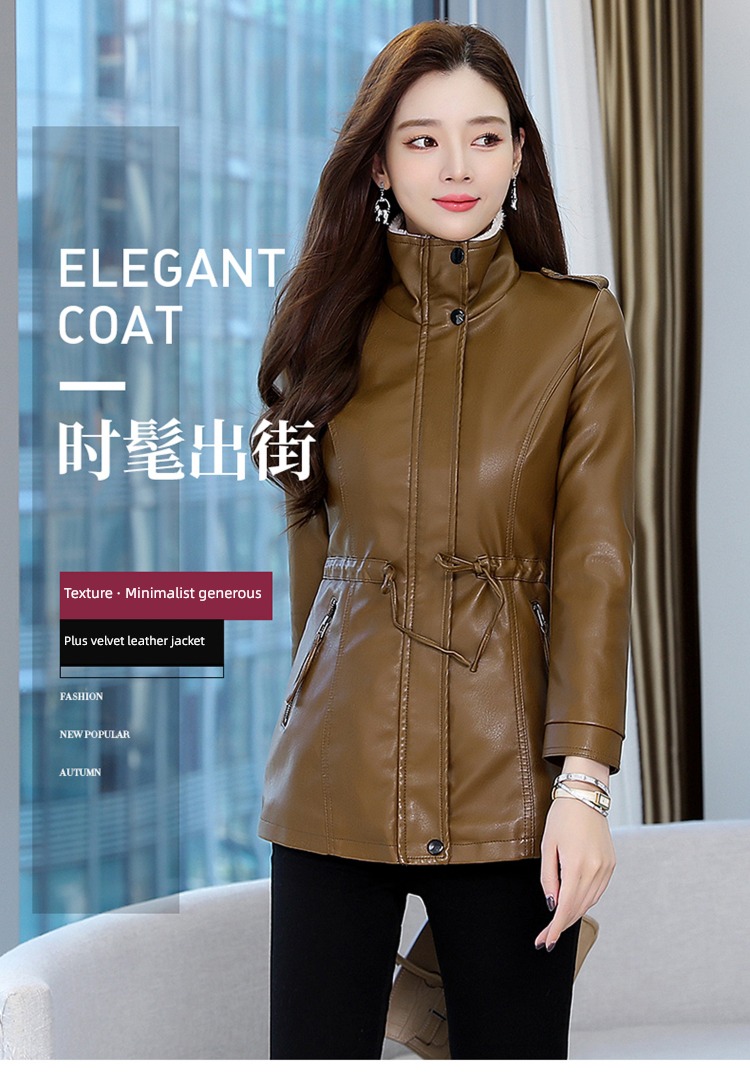 loose coat female spring and autumn Hot money winter clothes Plush thickening leather clothing