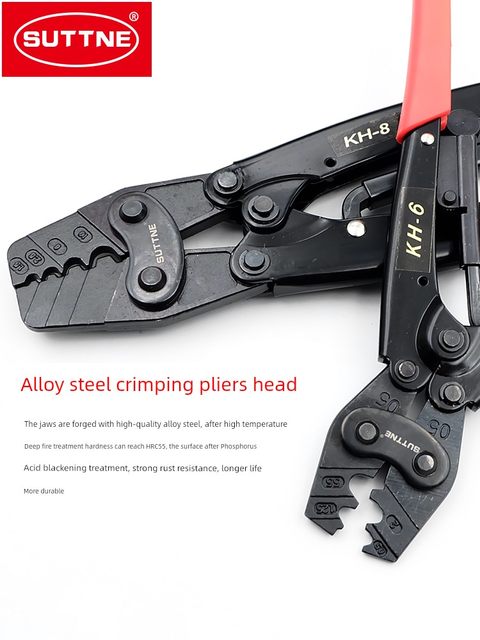 SUTTNE wire crimping pliers cold press terminal bare terminal round fork wire nose electrician ratchet force-saving wire crimping pliers