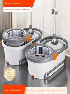 Taitai Le Spin Mop Hands-Free 2025 New Model Household One-Sweep Water Cleaning Integrated Mop Bucket with Spin-Dry Feat