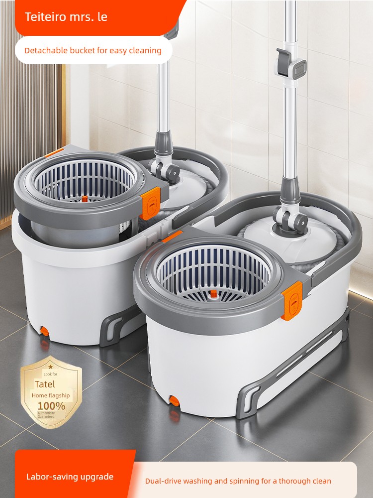 Taitai Le Spin Mop Hands-Free 2025 New Model Household One-Sweep Water Cleaning Integrated Mop Bucket with Spin-Dry Feature