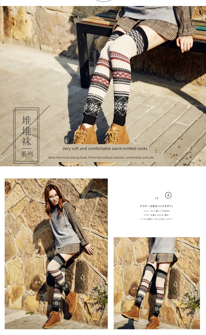 Autumn and winter lengthen female Cashmere Overshoes keep warm Pile socks