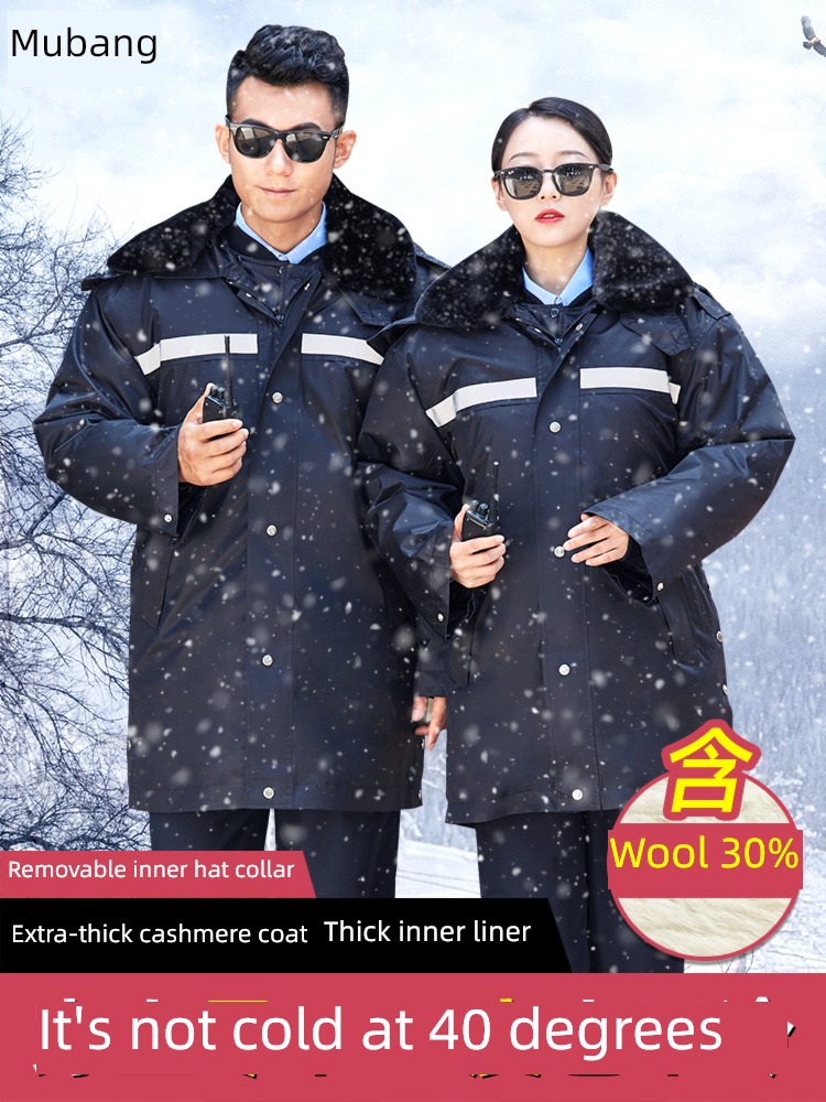 multi-function Winter clothes winter thickening cotton-padded clothes security staff