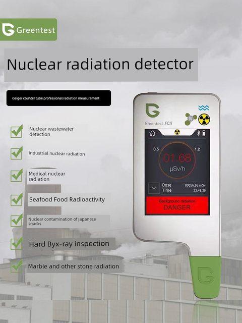 Green Shibao pesticide residue detection instrument Vegetables and fruits food safety test greentest nuclear radiation